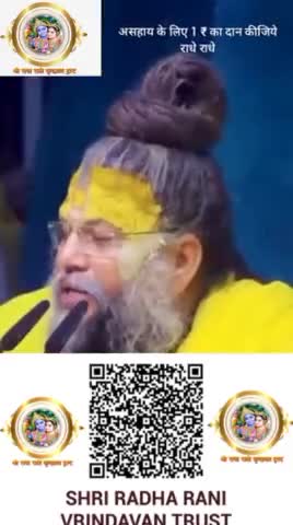 #trendingreels2023 #trendingnowreels #trendingreels #trendingreelsvideo #radheradhechallenge #trendingaudio #keshavmadha