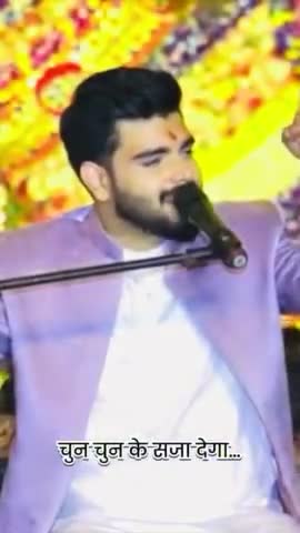 #trendingreels2023 #trendingnowreels #trendingreels #trendingreelsvideo #radheradhechallenge #trendingaudio #keshavmadha