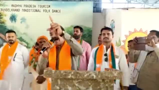 ‘‘एक हाथ में सृजन दूसरे में हम प्रलय लिए चलते हैं..."

प्रधानमंत्री श्री नरेन्द्र मोदी जी के नेतृत्व में आज देश का#khajuraholoksabha ' बनाने के लिए संकल्पित है।

#PhirEkBaarModiSarkar #KhajurahoLoksabha