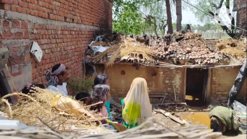 काशी चक: #काशीचक प्रखंड के पाँच गाँव में अगलगी से लाखों का नुकसान,घर बगीचा समेत गेंहूँ की फसल जलकर नष्ट।