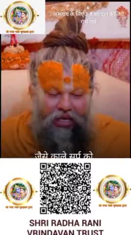 #trendingreels2023 #trendingnowreels #trendingreels #trendingreelsvideo #radheradhechallenge #trendingaudio #keshavmadha