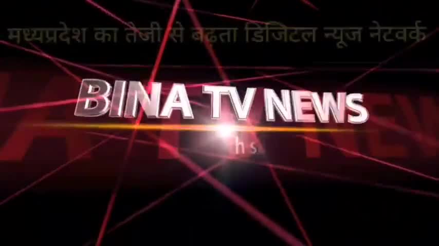 #खुरई : सिलौधा के पास सागर रोड पर कुछ दिन पहले हुई दुर्घटना पर परिजनों ने जताया संदेह निष्पक्ष जांच को लेकर सौपा ज्ञापन