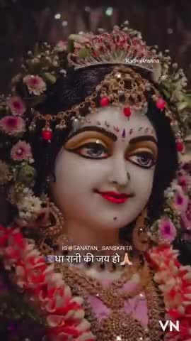 #राधे #factsdaily #राधे_राधे #trendingreels2023 #trendingnowreels #trendingreels #trendingreelsvideo #radheradhechalleng
