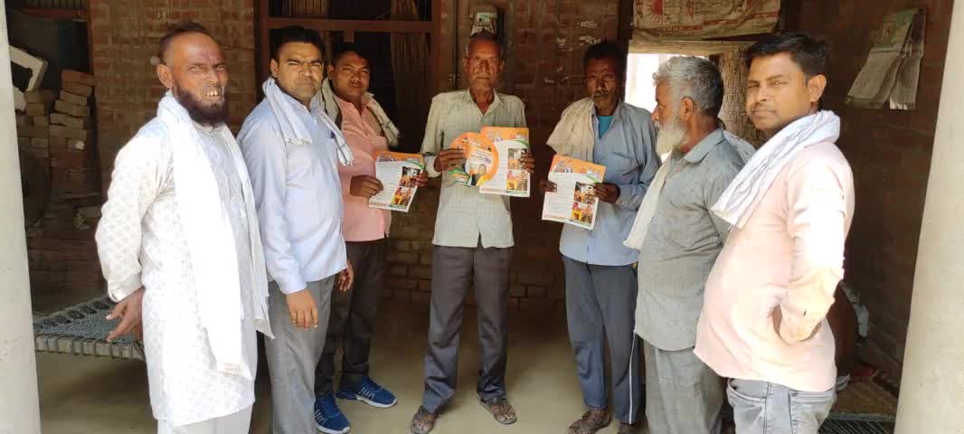 #हर_बूथ_ने_ठाना_है,
#मैनपुरी_में_कमल_खिलाना_है। 
आज प्रातः जग्गी झोपड़ी व साहस, बटुआ, रतीभानपुर आदि पार्टी पदाधिकारी एवं कार्यकर्ताओं के साथ #21_लोकसभा_मैनपुरी प्रत्याशी मा० मंत्री पर्यटन एवं संस्कृति श्री Jaiveer singh  जी के समर्थन में वो