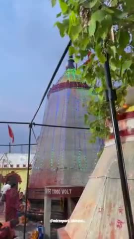 #vindhyawasinimandir #lavkushagrahari
