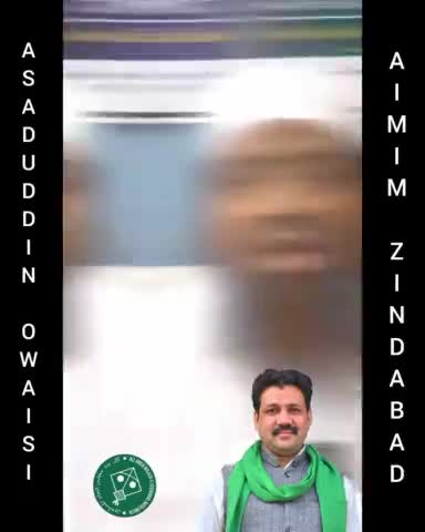 हमारा वोट मजलिस के नाम हमारा वोट पतंग के नाम हमारा वोट ओवैसी सहाब के नाम 🪁🪁🪁🪁🪁
 #Asaduddinowai #AIMIM #Viral