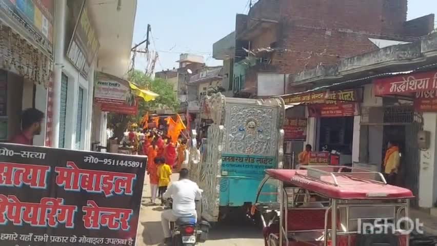 उत्साह के साथ राबर्ट्सगंज में भाजपा नेताओं ने निकाला धार्मिक जुलूस#पत्रकार समर सैम#6387171822