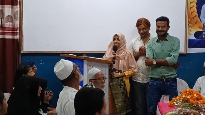 #वासेपुर में #जश्न_का_माहौल, #अभ्यास_कोचिंग_सेंटर ने #स्टेट_टॉपर को दिया सम्मान!