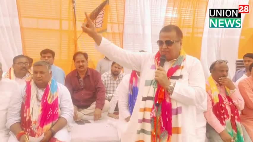 बदायूं भाजपा नेता श्री डी० के० भारद्वाज ने विपक्षियों पर साधा निशाना #budaun #budaunnews