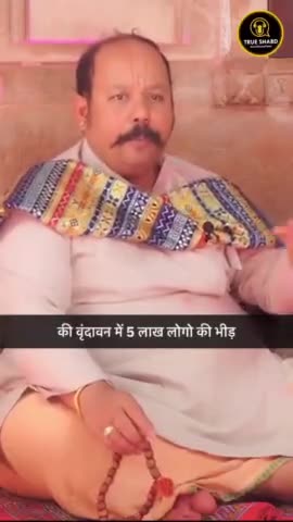 #trendingreels2023 #trendingnowreels  #trendingreels #trendingreelsvideo #radheradhechallenge #trendingaudio #keshavmadh