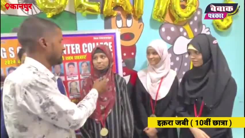 up board result : छात्राओं ने बाजी मारा, बताया रामबाण #upboard