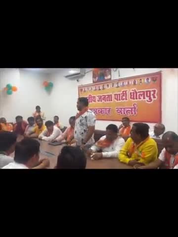 हम अपील करते हैं कि देश की समृद्धि और खुशहाली के लिए देश की सुरक्षा और सम्मान के लिए भारतीय जनता पार्टी के #कमल के निशान के सामने वाला #बटन_दबाकर भारतीय जनता पार्टी के #प्रत्याशियों को #विजयी बनाएं।