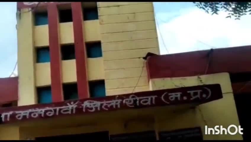 मनगवां: मनगवा के खम्हारी निवासी आदतन अपराधी को रीवा कलेक्टर ने किया जिला बदर घोषित