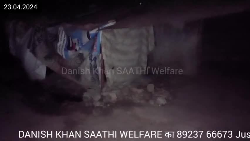 हम को अल्लाह ने नवाज है तो यह ना भुले हमारी दौलत में कुछ हक इन गरीब मज़लूम जरूरतमंदों का भी है
#saathi_welfare_society