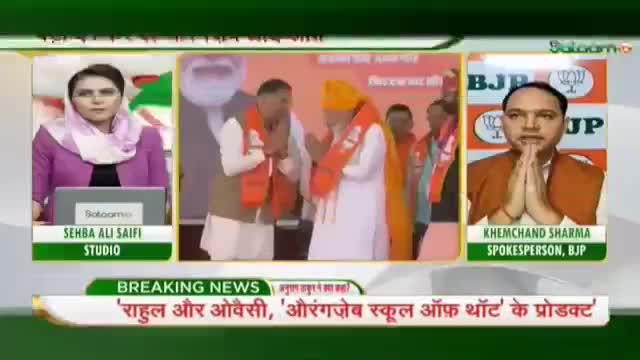 PM Narendra Modi Ji is not speak against Indian Muslims but against devilishly drafted #CongressManifesto ... Out of appeasement politics #RahulGandhi and #Indi Alliance is conspiring against Hindus.