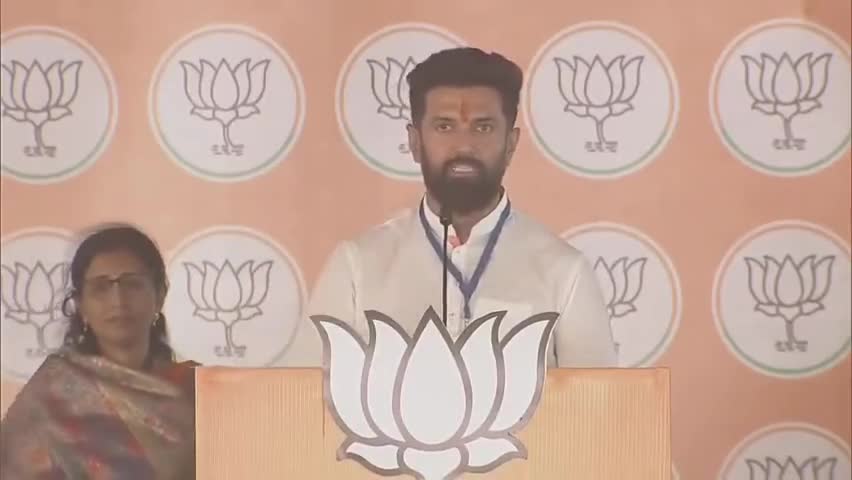 आज प्रधामत्री #नरेंद्र _मोदी जी फारबिसगंज के विशाल जनसभा में #चिराग_पासवान जी का भाषण सुनने का मोका मिला ﻿#bjpofficesk