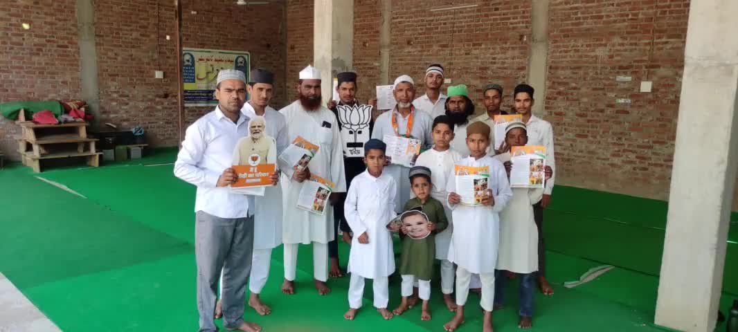 #21मैनपुरी_लोकसभा में करहल विधानसभा की #बरनाहल_मंडल #अल्पसंख्यक बाहुल्य क्षेत्र  #ग्राम_दिल्ही , इएकरा, नवादा, दालेनगर आदि मे भारतीय जनता पार्टी प्रत्याशी/माननीय मंत्री श्री Jaiveer singh जी के समर्थन में वोट के लिए अपील की !!
#फिरएकबारमोदी