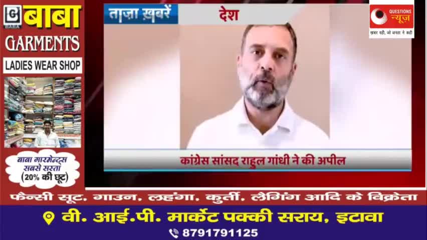 हरियाणा कांग्रेस की लिस्ट आईbreakingnews#questionsnews#bjp#election #pmmodi#yogiadityanath#akhilesh