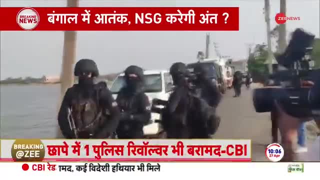 Zee News पर परिचर्चा के दौरान...!!
#सन्देशखाली