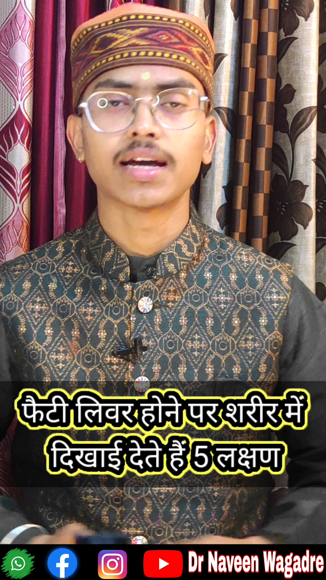 फैटी लिवर होने पर शरीर में दिखाई देते हैं 5 लक्षण