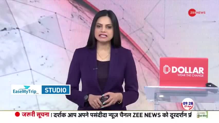 Israel Hamas War Update: इजरायल ने गाजा के सामने रखी बड़ी शर्त | Rafa Attack Update |
Hindi News #BreakingNews #israel #