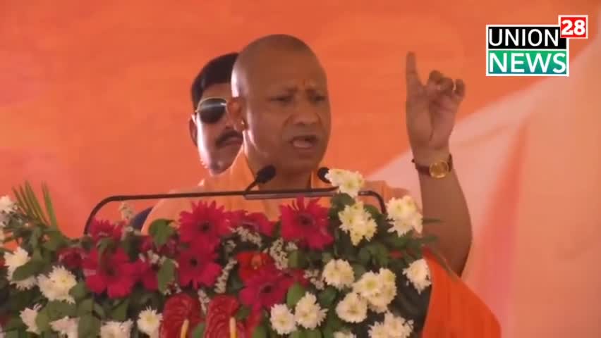 LIVE बदायूं  || बिल्सी में मुख्यमंत्री श्री योगी आदित्यनाथ ने जनसभा को किया संबोधित #budaun #budaunnews