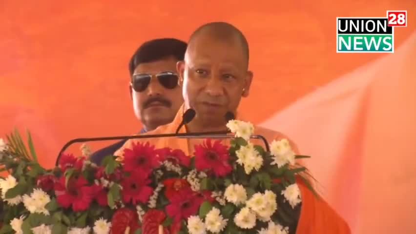 बदायूं से मुख्यमंत्री श्री योगी आदित्यनाथ LIVE #budaun #budaunnews 
#yogiadityanath