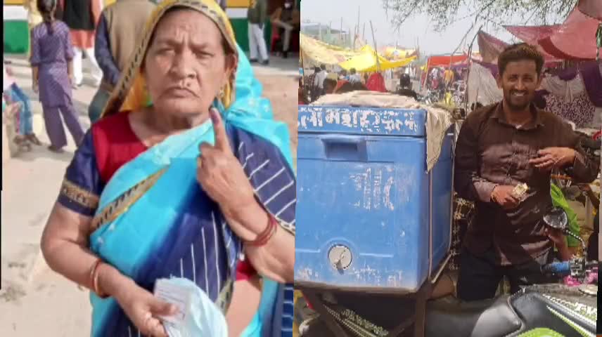 वोटिंग प्रत्येक नागरिक का परम कर्तव्य की वह वोट देने जाए धर्म जातिवाद से परे वोट दे देश के विकास के लिए वोट दें#aaj_tak