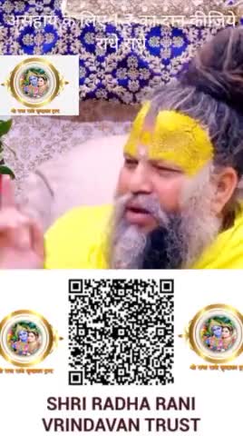 #trendingreels2024 #trendingnowreels #trendingreels #trendingreelsvideo #radheradhechallenge #trendingaudio #keshavmadha