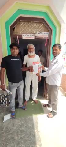 #हर_बूथ_ने_ठाना_है,#मैनपुरी_में_कमल_खिलाना_है
#मैनपुरी_लोकसभा के किसनी विधानसभा के मण्डल समान में अल्पसंख्यक बहुल क्षेत्र पदाधिकारी एवं कार्यकर्ताओं के साथ भाजपा प्रत्याशी/मा.मंत्री श्री Jaiveer singh  जी के समर्थन में वोट माँग कर भारी मतों