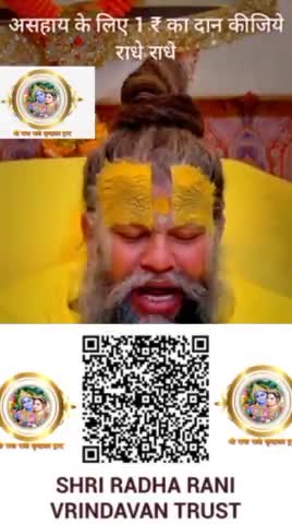#trendingreels2024 #trendingnowreels #trendingreels #trendingreelsvideo #radheradhechallenge #trendingaudio #keshavmadha