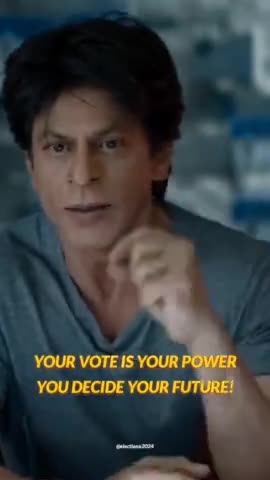 लोकसभा चुनाव 2024 #loksabhaelections