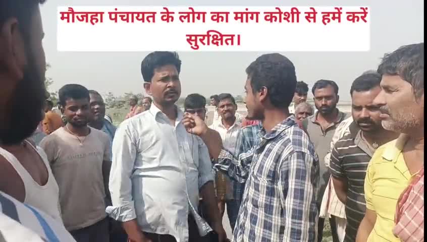 केिशनपुर: maujaha Panchayat me vot bahiskar#aman sir