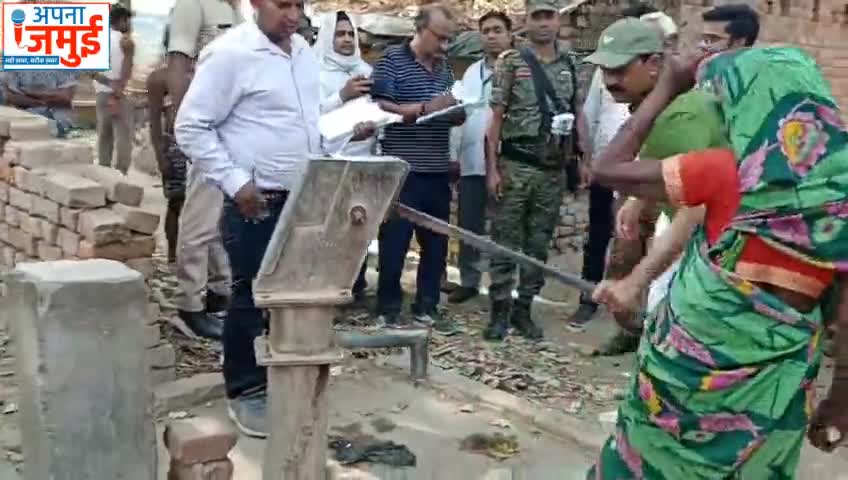 पेयजल संकट से जूझ रहे अलीगंज(जमुई) के गांव में खुद चापाकल चलाने लगे जमुई डीएम राकेश कुमार, देखिये फिर क्या हुआ.?

#BigBreakingNews #Jamui #डीएम