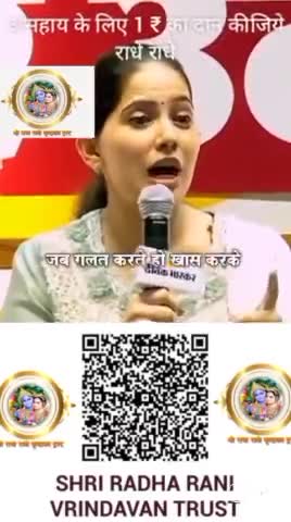 #trendingreels2024 #trendingnowreels #trendingreels #trendingreelsvideo #radheradhechallenge #trendingaudio #keshavmadha