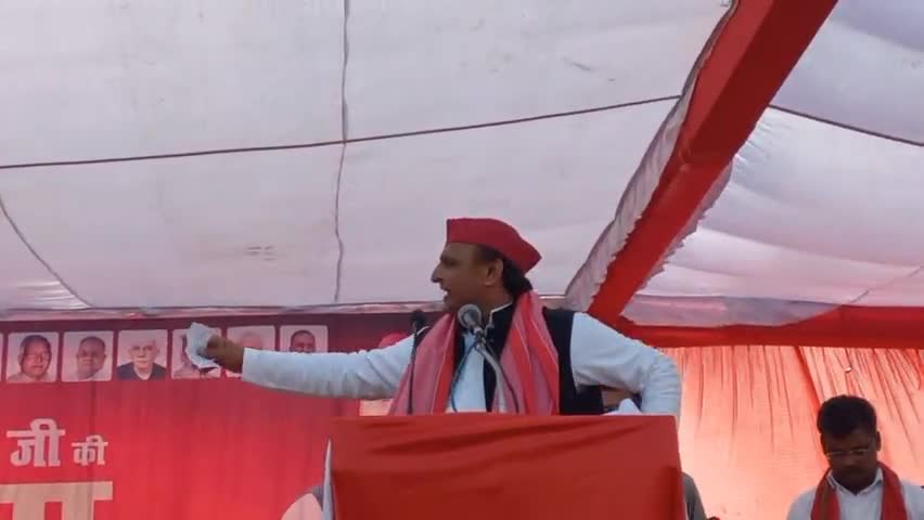 हसेरन: हसेरन में अखिलेश यादव ने जनसभा को किया संबोधित, बीजेपी पर साधा निशाना
