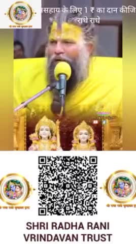 #trendingreels2024 #trendingnowreels #trendingreels #trendingreelsvideo #radheradhechallenge #trendingaudio #keshavmadha