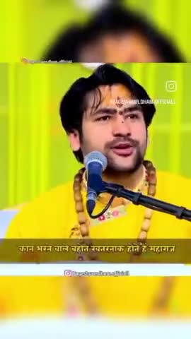 #राधे_श्याम #trendingreels2024 #trendingnowreels #trendingreels #trendingreelsvideo #radheradhechallenge #trendingaudio