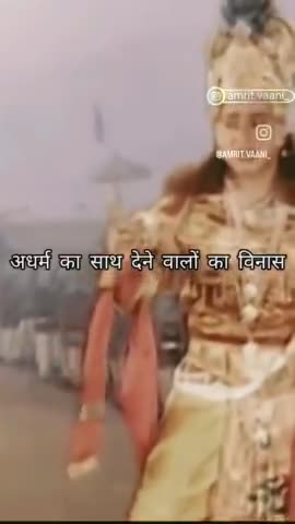#trendingreels2024 #trendingnowreels #trendingreels #trendingreelsvideo #radheradhechallenge #राधे_श्याम #trendingaudio