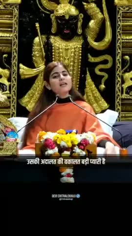 #trendingreels2024 #trendingnowreels #trendingreels #trendingreelsvideo #radheradhechallenge #राधे_श्याम #trendingaudio
