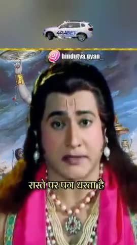 #trendingreels2024 #trendingnowreels #trendingreels #trendingreelsvideo #radheradhechallenge #राधे_श्याम #trendingaudio