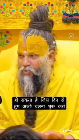 #trendingreels2024 #trendingnowreels #trendingreels #trendingreelsvideo #radheradhechallenge #राधे_श्याम #trendingaudio