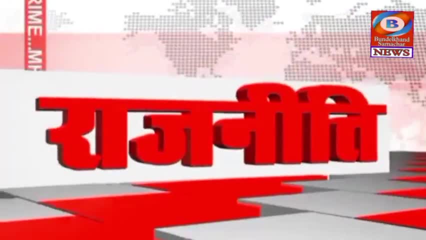 #lalitpur चोरों ने ज्वेलर्स की दुकान से करीब 25 लाख की चोरी #bundelkhandsamachar #ramjitiwarimadawara #palichori