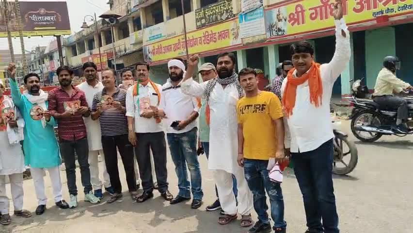 #भाजपा #अल्पसंख्यक मोर्चा के #कार्यकर्ताओं के साथ शशांक मणि को जिताने के लिये किया #सम्पर्क।