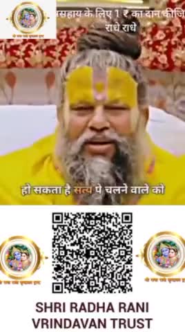 #trendingreels2024 #trendingnowreels #trendingreels #trendingreelsvideo #radheradhechallenge #trendingaudio #keshavmadha