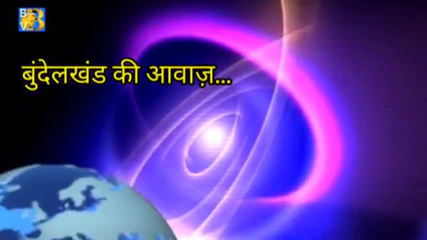 दमोह कलेक्टर का एक और सराहनीय कदम.. #komal_ahirwar #damoh
