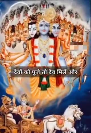 #राधे_राधेchallenge #radhey_radhey_challenge #radheradhechallenge #radhakrishna #radhakrishnalove #राधारानी #radharani #
