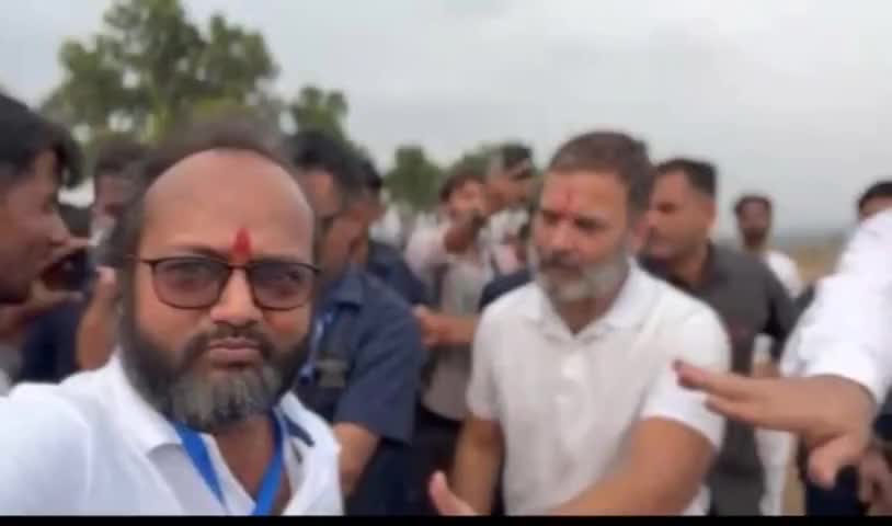 #जननायक राहुल गांधी जी के साथ लोहरदगा लोकसभा के बसिया में