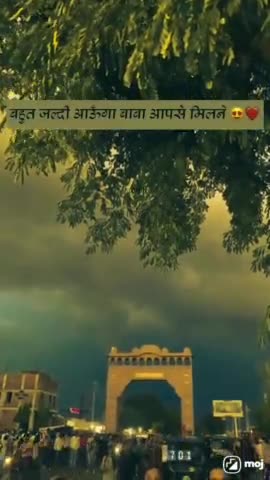 #khatu shyam ❣️ #khatu #shyam #short