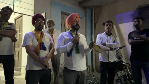 #इंडियागठबंदन की बनेगी सरकार -एडवोकेट करमवीर सिंह बुटर  #रादौर #हरियाणा #यमुनानगर #aamadmiparty